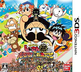 楽天市場 でんぢゃらすじーさん Dvdの通販