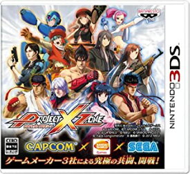 【中古】PROJECT X ZONE (ソフト単品) - 3DS