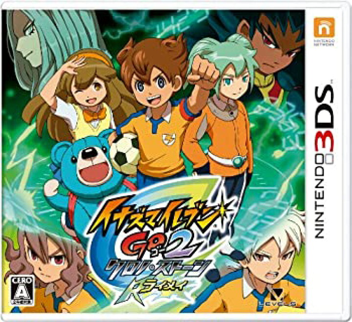 楽天市場 中古 イナズマイレブンgo2 クロノ ストーン ライメイ 特典 剣城京介 白竜 ペアキャラストラップ付き 3ds お取り寄せ本舗 Kobaco