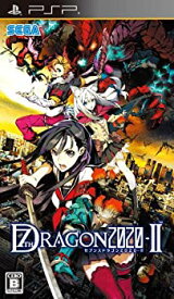 【中古】(未使用・未開封品)セブンスドラゴン2020-II - PSP