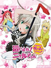 【中古】(未使用・未開封品)這いよれ! ニャル子さん 名状しがたいゲームのようなもの (通常版) - PS Vita