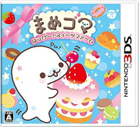 【中古】(未使用・未開封品)まめゴマ はっぴー!スイーツファーム - 3DS