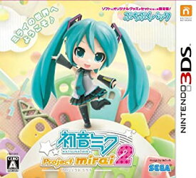 【中古】(未使用・未開封品)初音ミク Project mirai 2 ぷちぷくパック - 3DS