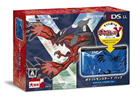 【中古】ニンテンドー3DS LL ポケットモンスター Yパック ゼルネアス・イベルタル ブルー【メーカー生産終了】