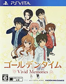 【中古】(未使用・未開封品)ゴールデンタイム Vivid Memories (通常版) - PS Vita