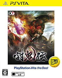 【中古】(未使用・未開封品)討鬼伝 PlayStationVita the Best - PS Vita