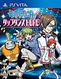 【中古】HIDEBOH タップダンスHERO - PS Vita