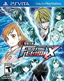 【中古】(未使用・未開封品)Dengeki Bunko Fighting Climax (輸入版:北米) - PS Vita