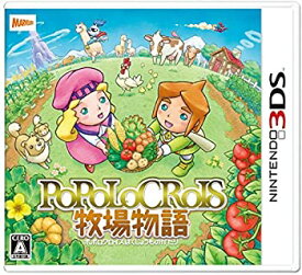 【中古】(未使用・未開封品)ポポロクロイス牧場物語 - 3DS