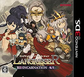 【中古】ラングリッサー リインカーネーション-転生- (通常版) - 3DS