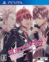 楽天市場】starry sky vitaの通販