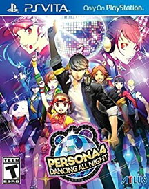 【中古】(未使用・未開封品)Persona 4: Dancing All Night (輸入版:北米) - PS Vita