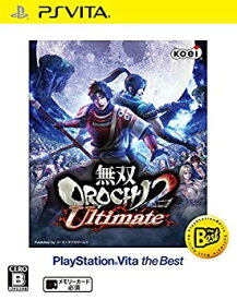 【中古】(未使用・未開封品)無双OROCHI 2 Ultimate PlayStationVita the Best - PS Vita