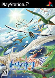 【中古】トリノホシ ~Aerial Planet~ (スペシャルサウンドCD「Planet Symphonia」同梱)