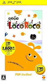 【中古】(未使用・未開封品)LocoRoco(ロコロコ) PSP the Best(再廉価)