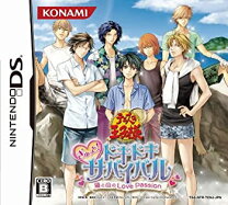 楽天市場】テニスの王子様 ドキドキサバイバル dsの通販