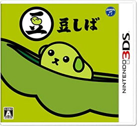 【中古】(未使用・未開封品)3DS 豆しば