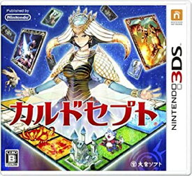 【中古】(未使用・未開封品)カルドセプト - 3DS