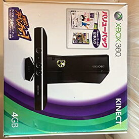 楽天市場 Xbox360 4gb Kinectの通販 楽天市場 Xbox360 4gb Kinectの通販