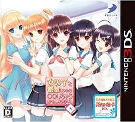 楽天市場 女の子と密室にいたら 3dsの通販