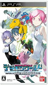 【中古】(未使用・未開封品)デジモンワールド Re:Digitize - PSP