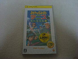 【中古】(未使用・未開封品)みんなのテニス ポータブル PSP the Best