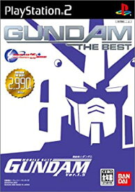 【中古】機動戦士ガンダムVer.1.5 GUNDAM THE BEST