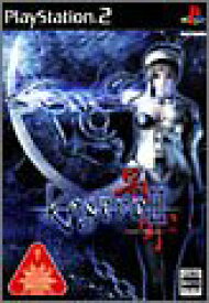 【中古】(未使用・未開封品)影牢II Dark illusion