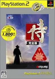楽天市場 侍 Ps2の通販