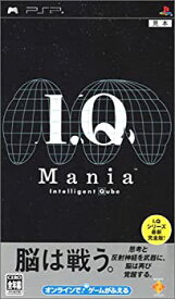 【中古】I.Q mania - PSP