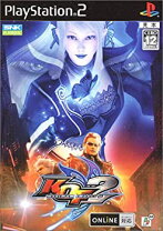 楽天市場】KOF MAXIMUM IMPACT（プレイステーション2｜テレビゲーム 