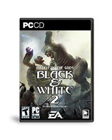 楽天市場 ブラックアンドホワイト ゲームの通販