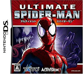 楽天市場 アルティメット スパイダーマン Dvdの通販