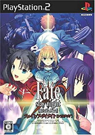 【中古】(未使用・未開封品)フェイト/ステイナイト［レアルタ・ヌア] (通常版)