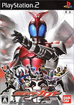 楽天市場】仮面ライダーカブト ps2の通販