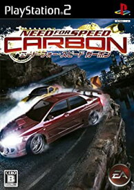 【中古】ニード・フォー・スピード カーボン