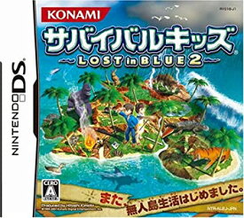 楽天市場 サバイバルキッズ ゲームの通販 楽天市場 サバイバルキッズ ゲームの通販