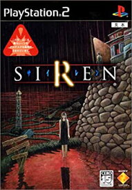 【中古】(未使用・未開封品)SIREN [PlayStation2]