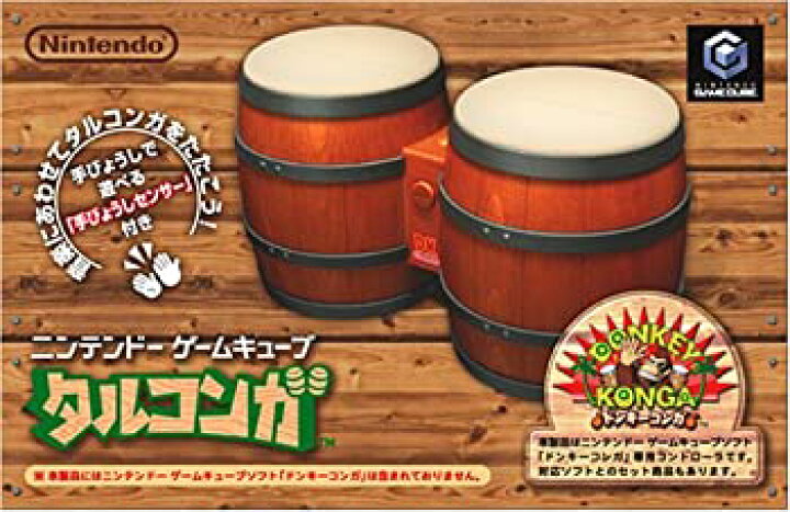 楽天市場】【中古】ドンキーコンガ タルコンガ 単品 : お取り寄せ本舗  