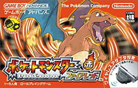 楽天市場 ポケットモンスター ファイアレッドの通販 楽天市場 ポケットモンスター ファイアレッドの通販