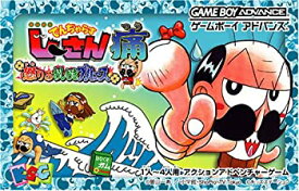 メルカリ わざぐぅ Vsでんじゃらすじーさん邪 アニメクイズdvd 810