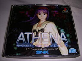 【中古】(未使用・未開封品)ATHENA(アテナ)