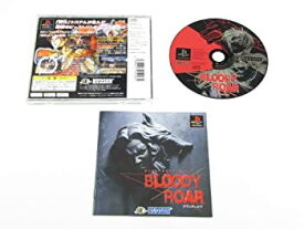 【中古】(未使用・未開封品)BLOODY ROAR