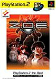 【中古】Z.O.E. PlayStation 2 the Best