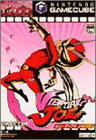 【中古】Viewtiful Joe