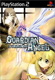 【中古】Guardian Angel