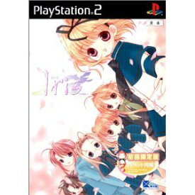 【中古】(未使用・未開封品)Iris 通常版