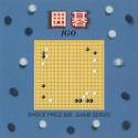 楽天市場 囲碁 ゲーム機の通販
