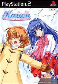 【中古】(未使用・未開封品)Kanon