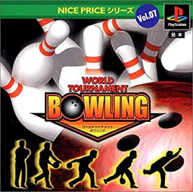 【中古】(未使用・未開封品)NICE PRICEシリーズ Vol.07 「ワールドトーナメント ボウリング」